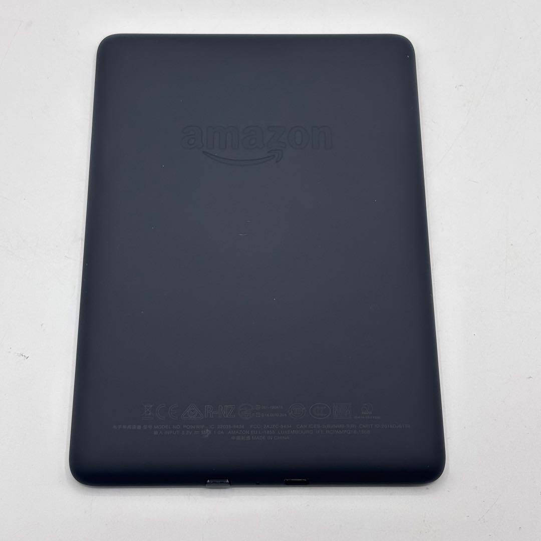 Kindle Paperwhite Wi-Fi 第10世代　広告あり　8GB