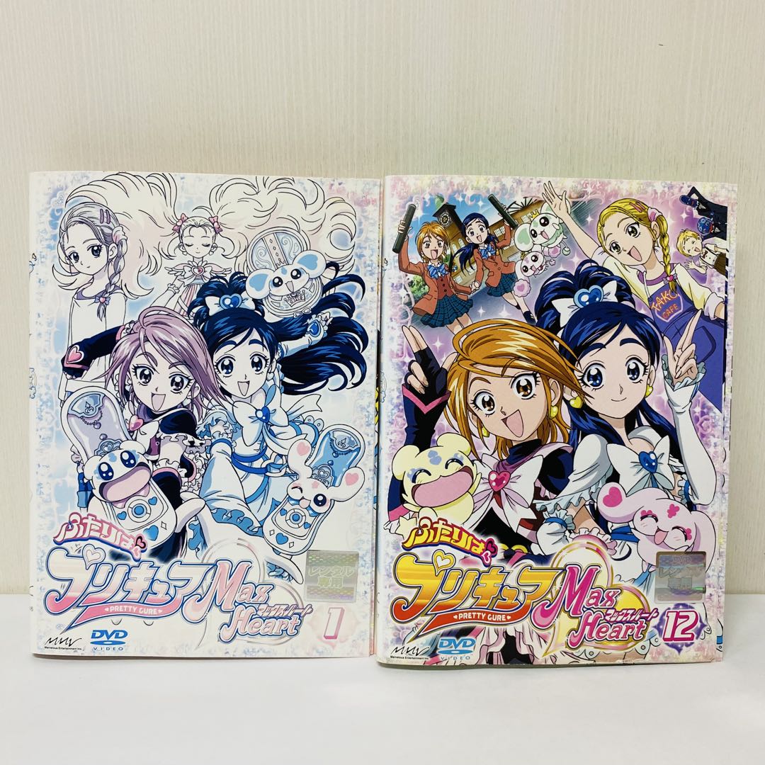ふたりはプリキュア　DVD全巻セット　初代/マックスハート/2人はプリキュア