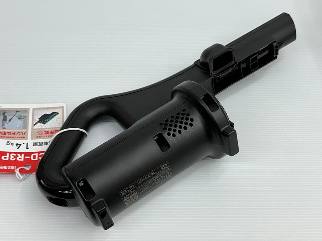 新型　2024年製　SCD-R3P-B アイリスオーヤマ　掃除機　本体　中古