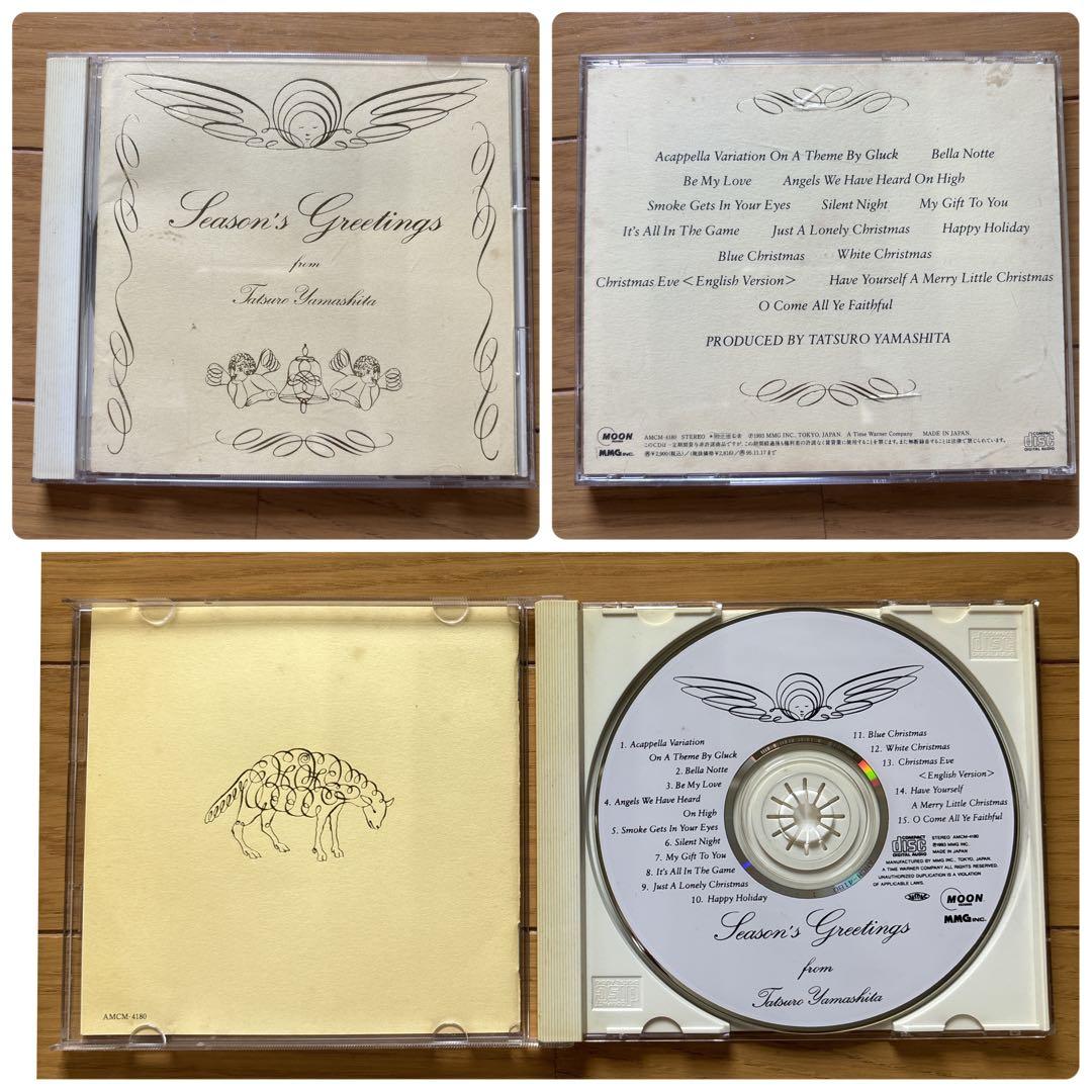 【11CD】山下達郎★アルバム11枚セット‼️