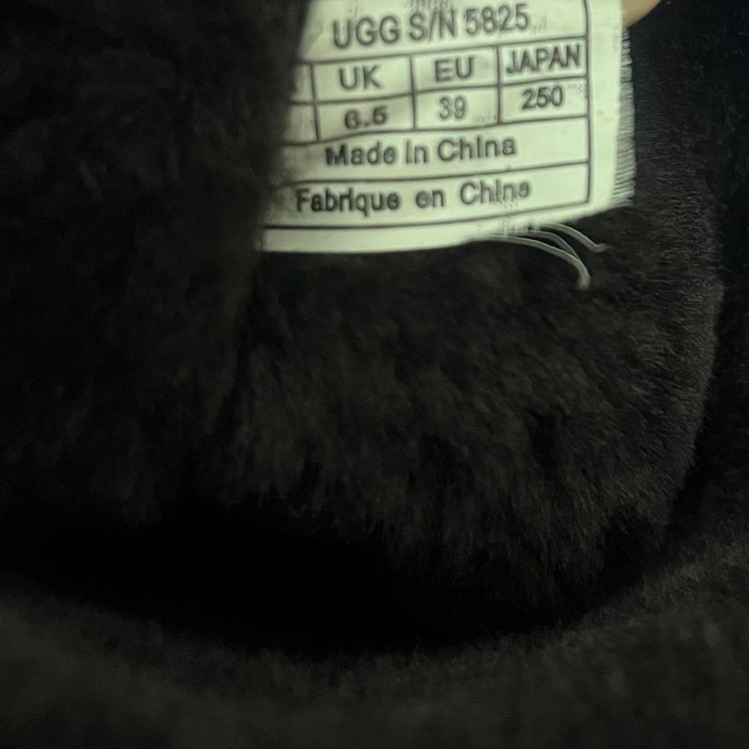 UGG ブラウン グレー　ムートンブーツセット