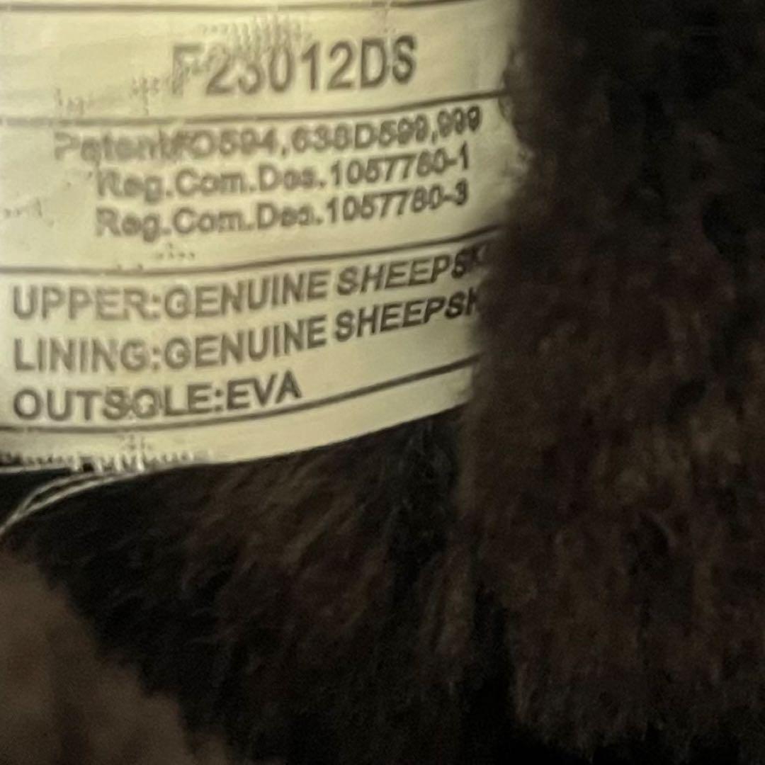 UGG ブラウン グレー　ムートンブーツセット