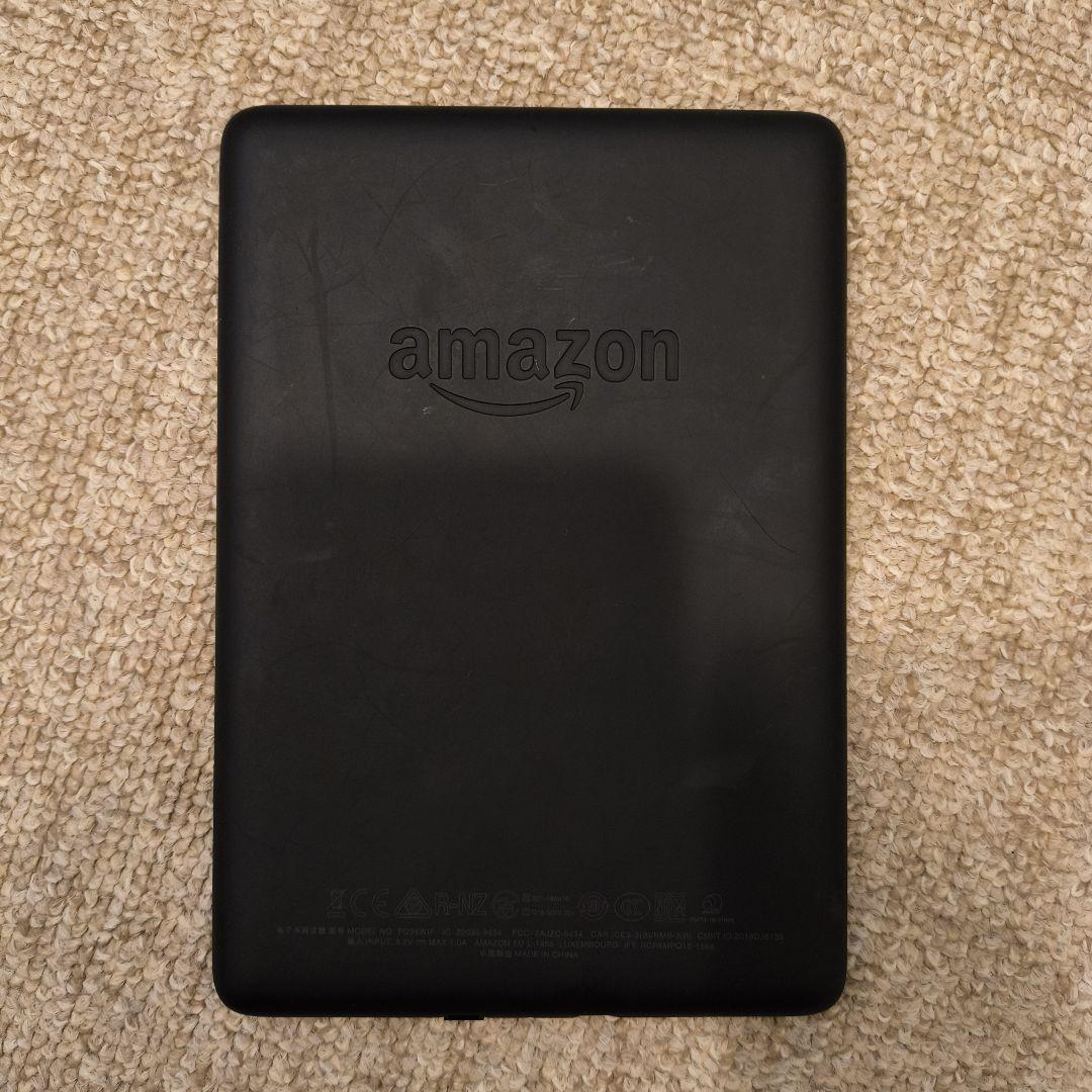 【廃盤】Kindle Paperwhite wifi 32GB ブラック