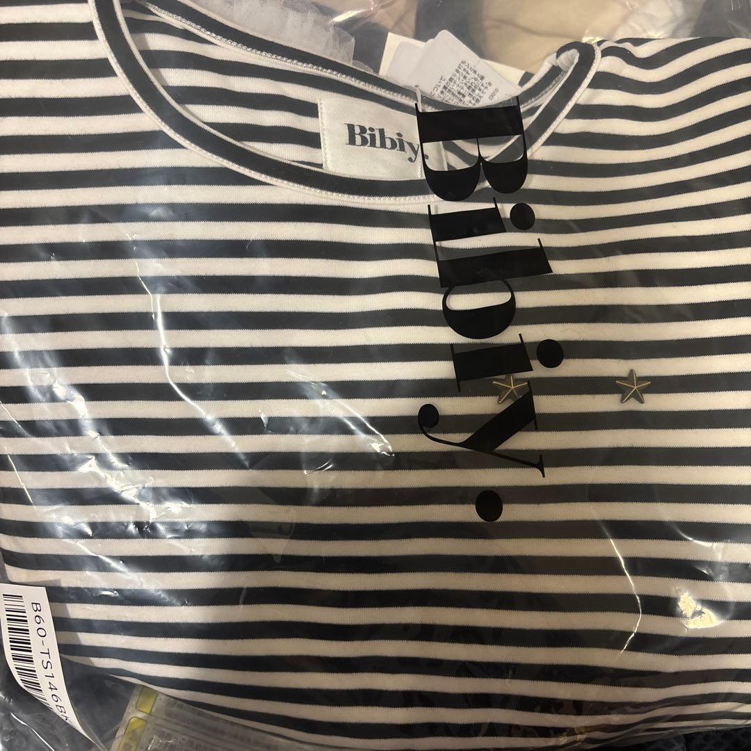 Aさま専用☺︎Bibiy FRANCINE TULLE TEE 半袖