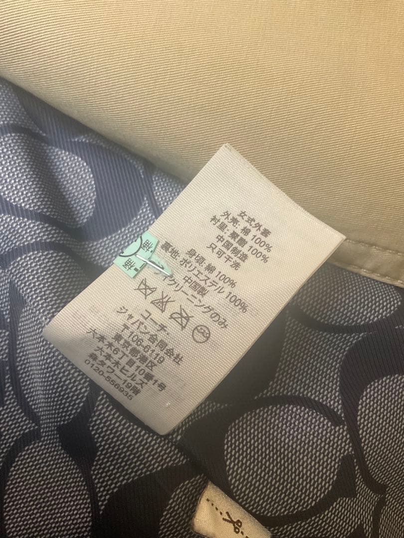 コーチ　ショートトレンチコート　ベージュ　サイズXS 【クリーニング済.美品】
