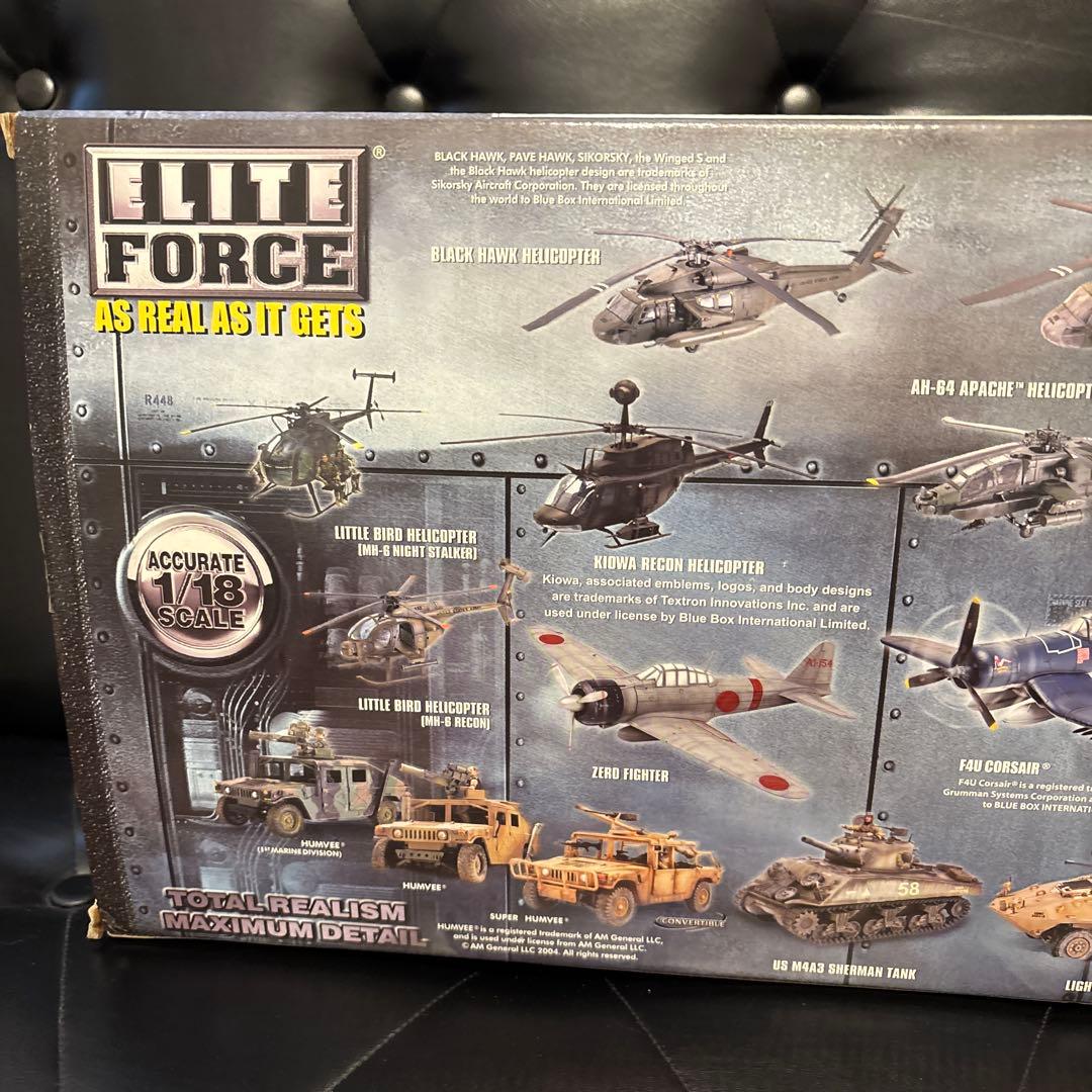 ミリタリー ELITE FORCE MH-6 Little Bird