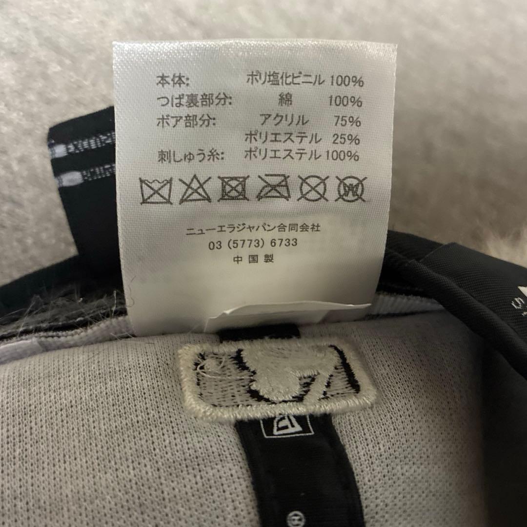 ニューエラ レザーキャップ 耳付きファーフラップ ニューヨークヤンキース　別注