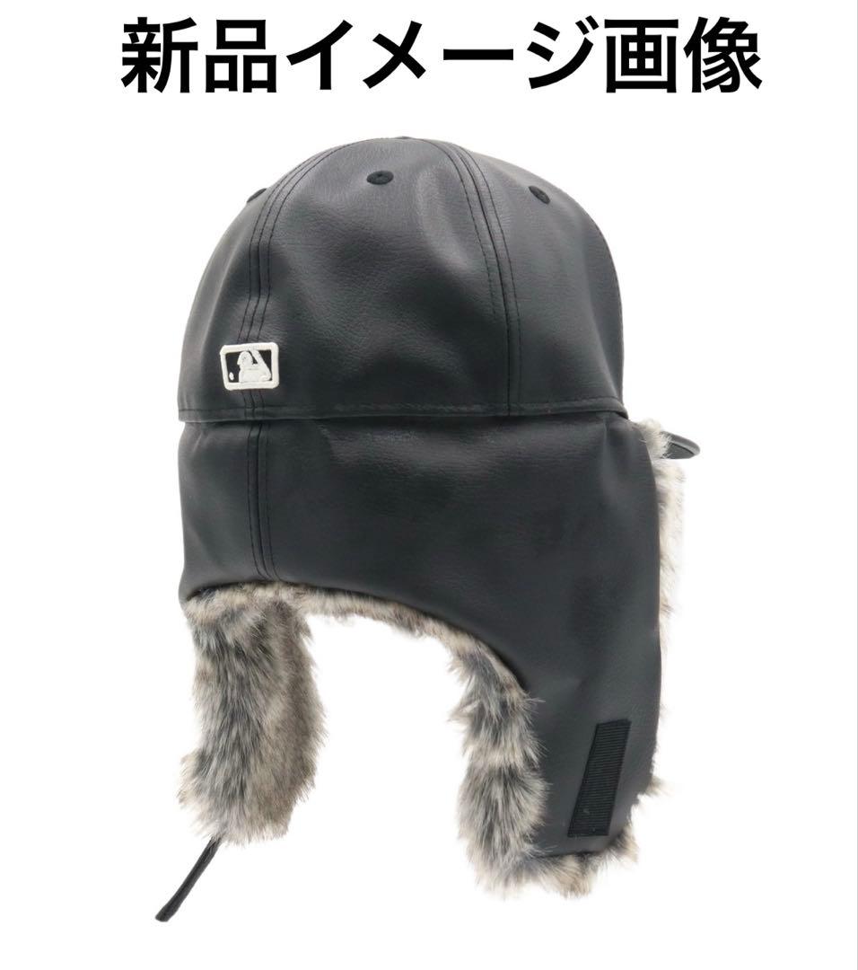 ニューエラ レザーキャップ 耳付きファーフラップ ニューヨークヤンキース　別注