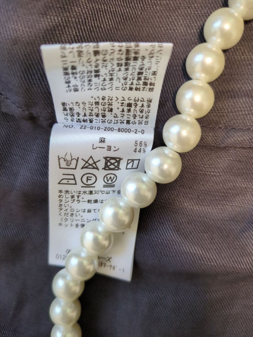 Spick&Span　ハイブリッドクロスジャケット　スピックアンドスパン