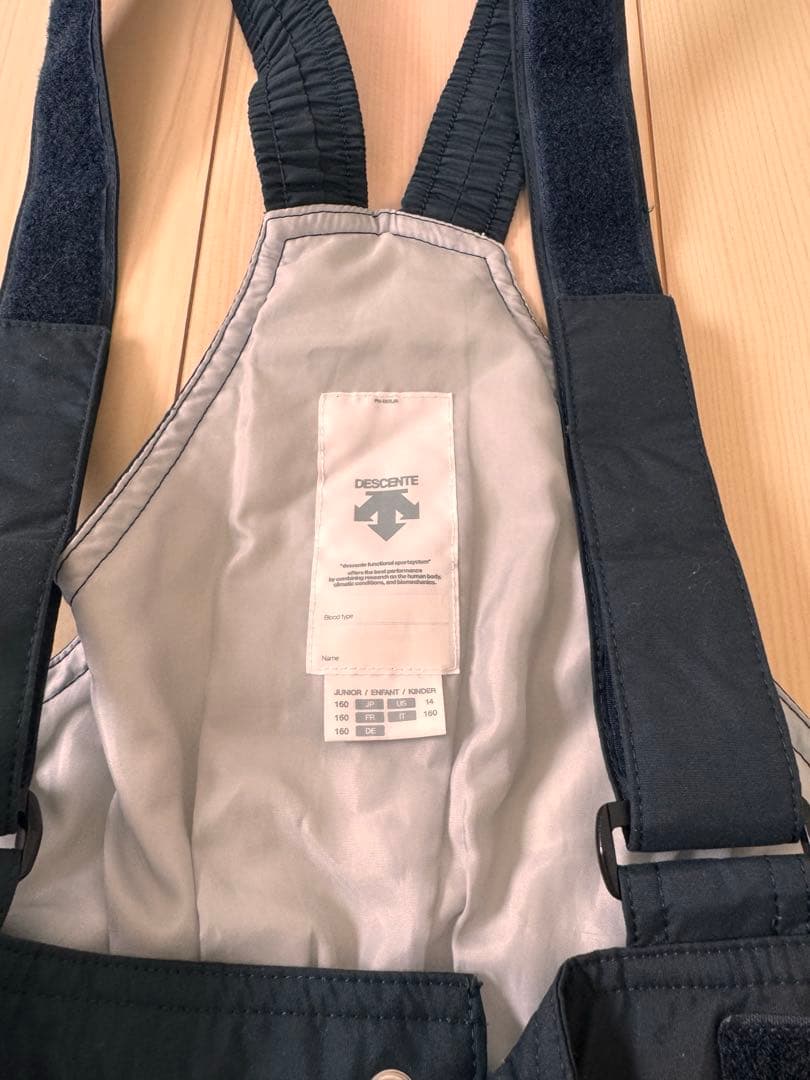 DESCENTE 160サイズ　スキーウェア 上下