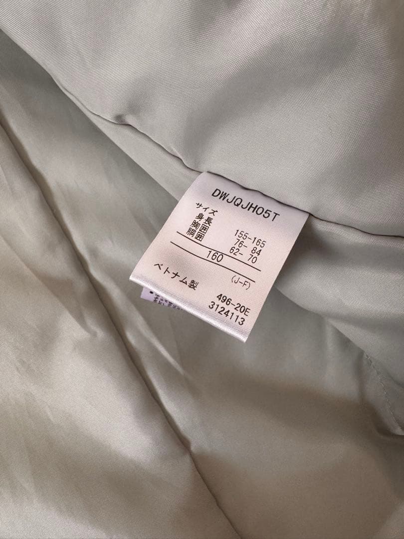 DESCENTE 160サイズ　スキーウェア 上下