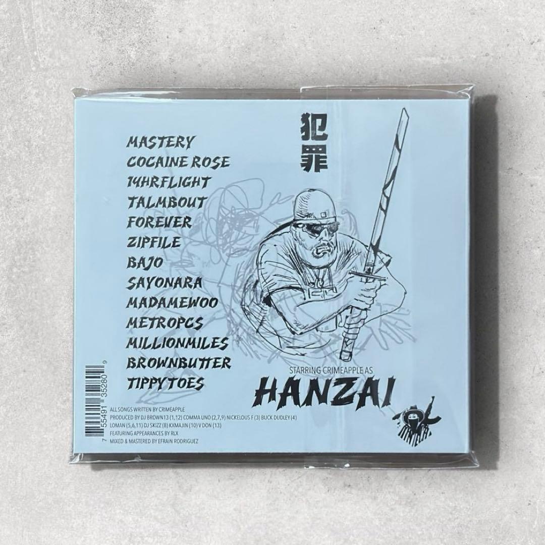 洋楽 CRIMEAPPLE HANZAI LIMITED EDITION CD