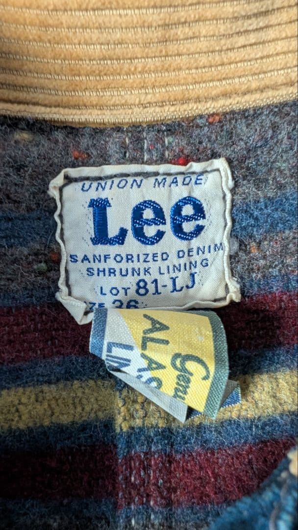 Lee 81-LJ デニム カバーオール ブランケット 復刻 日本製 36