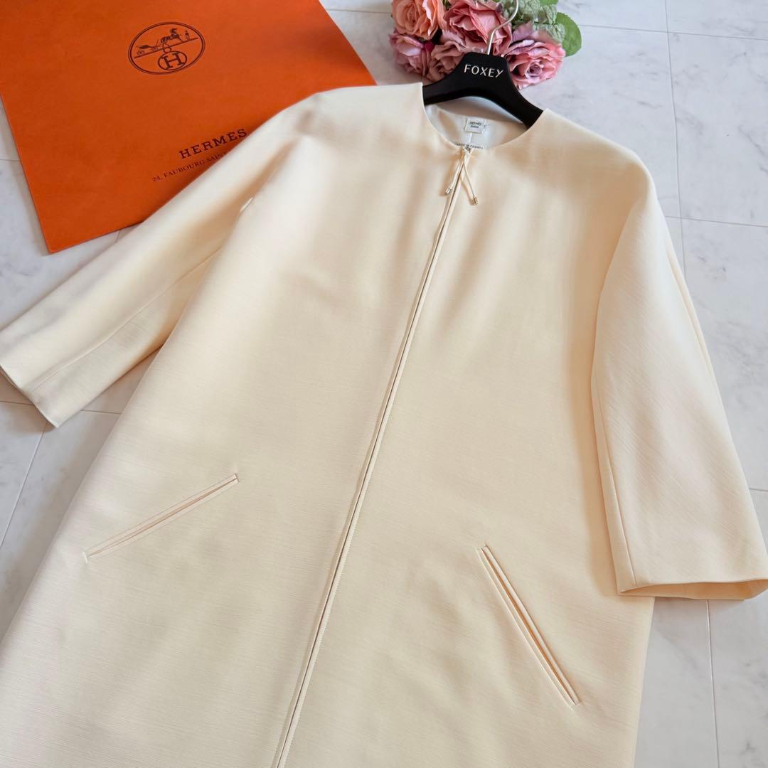美品★HERMES エルメス 高級シルクウール ノーカラー スプリングコート