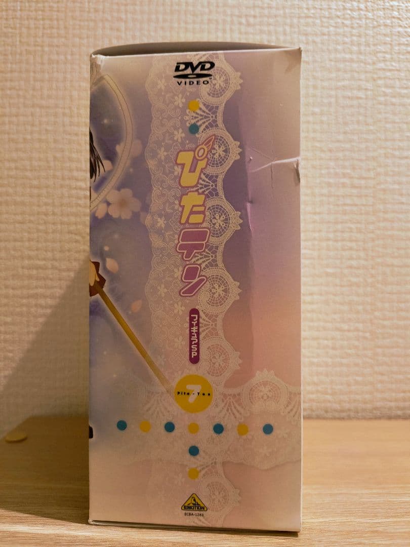 ぴたテン 7 フィギュアSP　 湖太郎＆美紗＆紫亜フィギュア付き