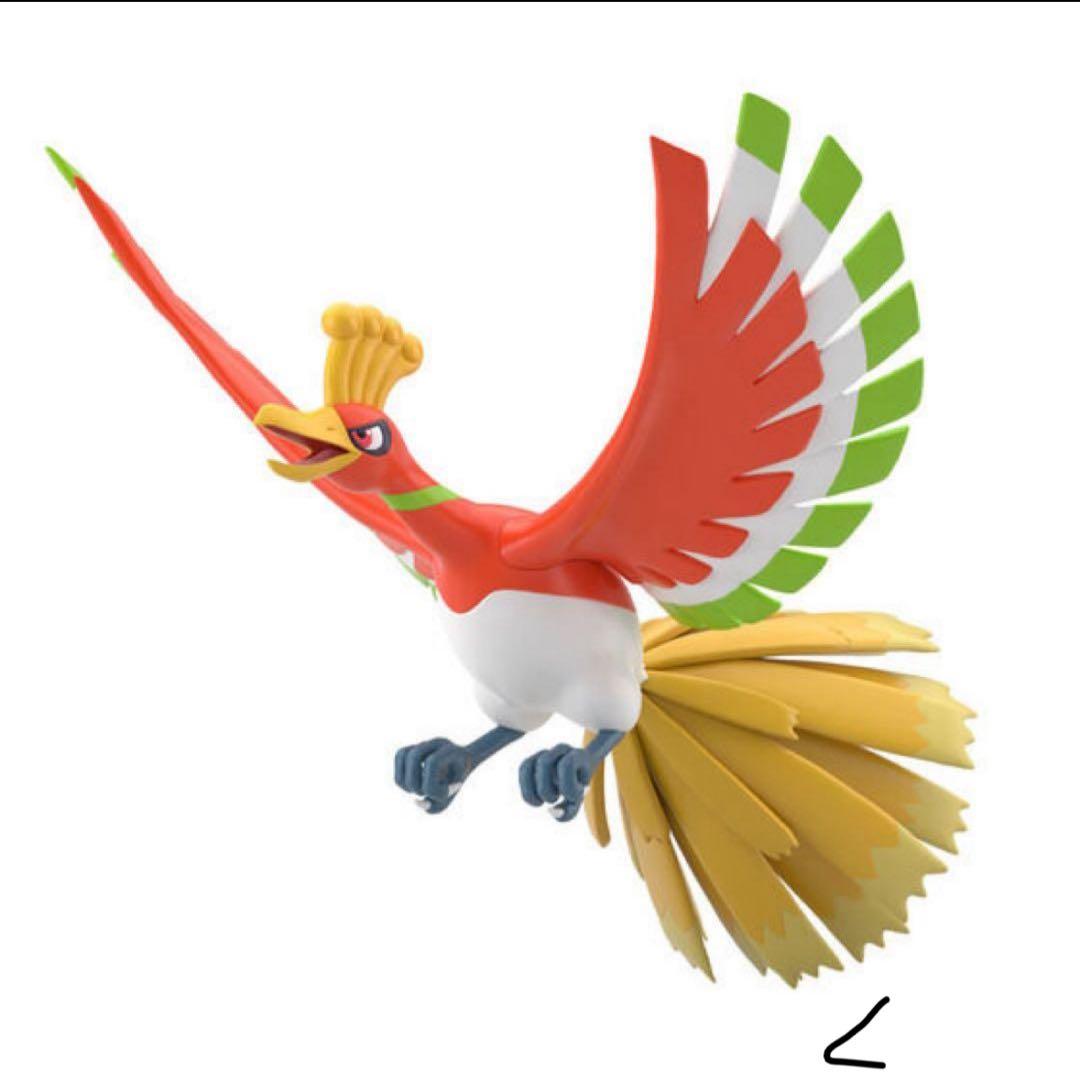ポケモンスケールワールド ジョウト地方　ホウオウ