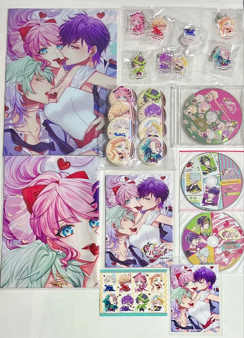 【未開封品】キューピット・パラサイト FD スイートBOX ステラワース特典付き