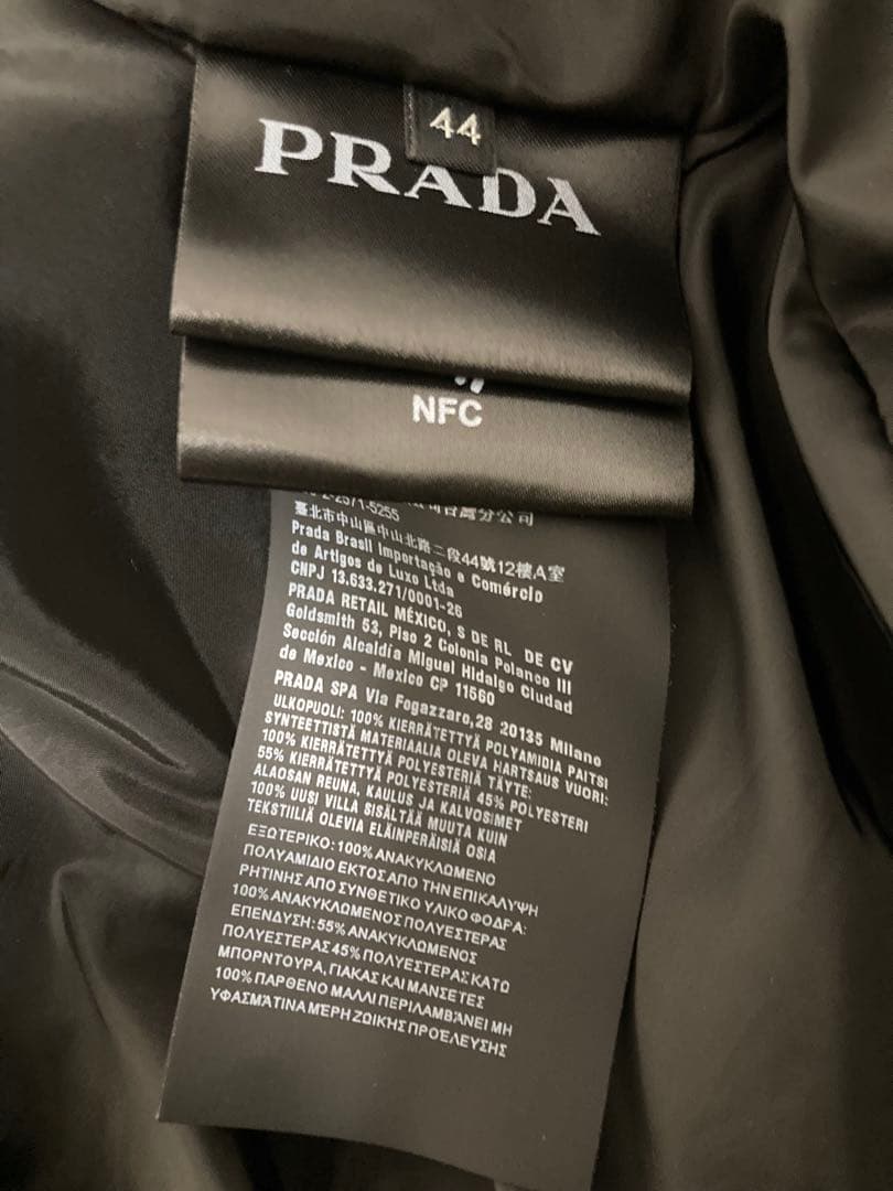 PRADA 三角ロゴブルゾン　正規品