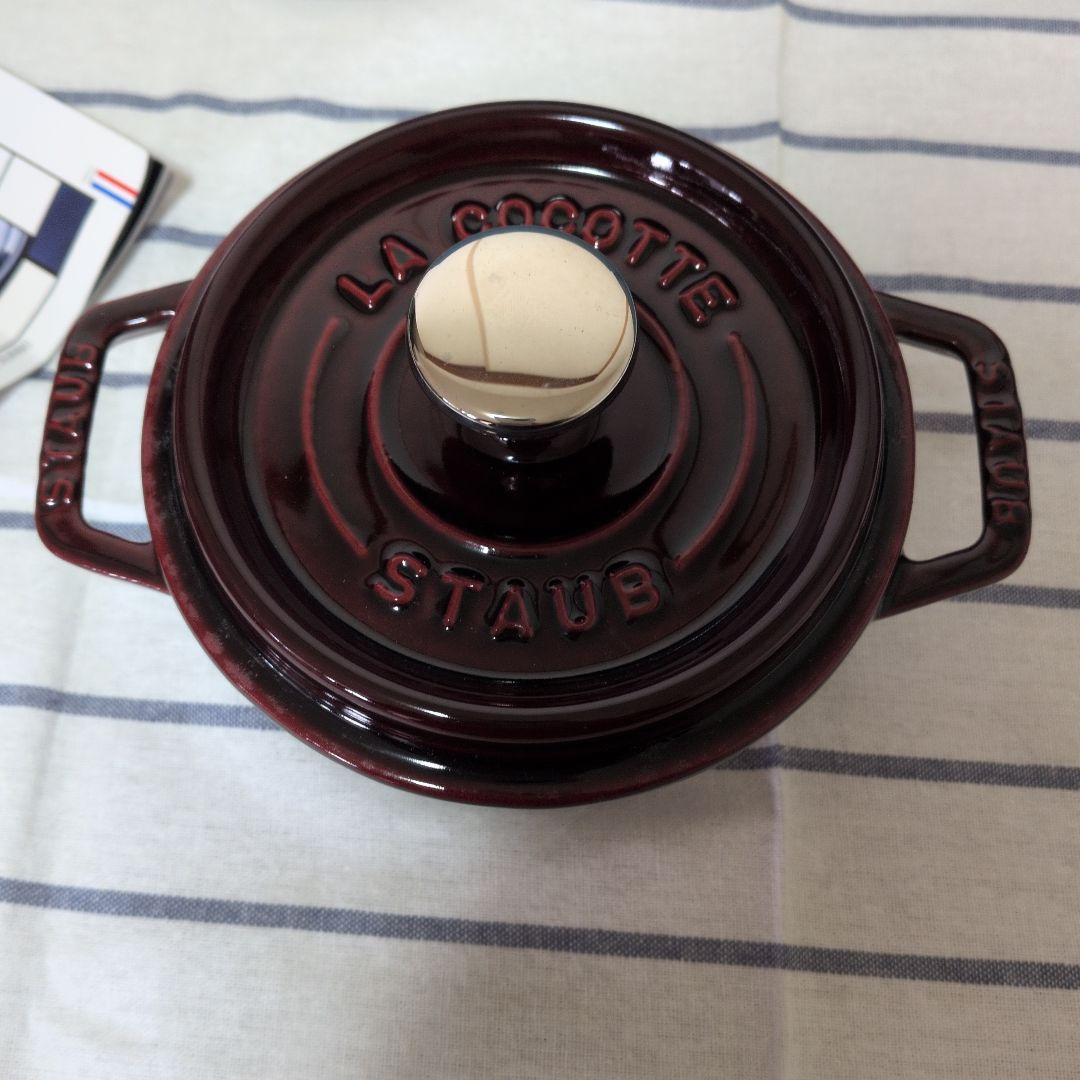 STAUB　ストウブ　ラウンド14 グレナディンレッド