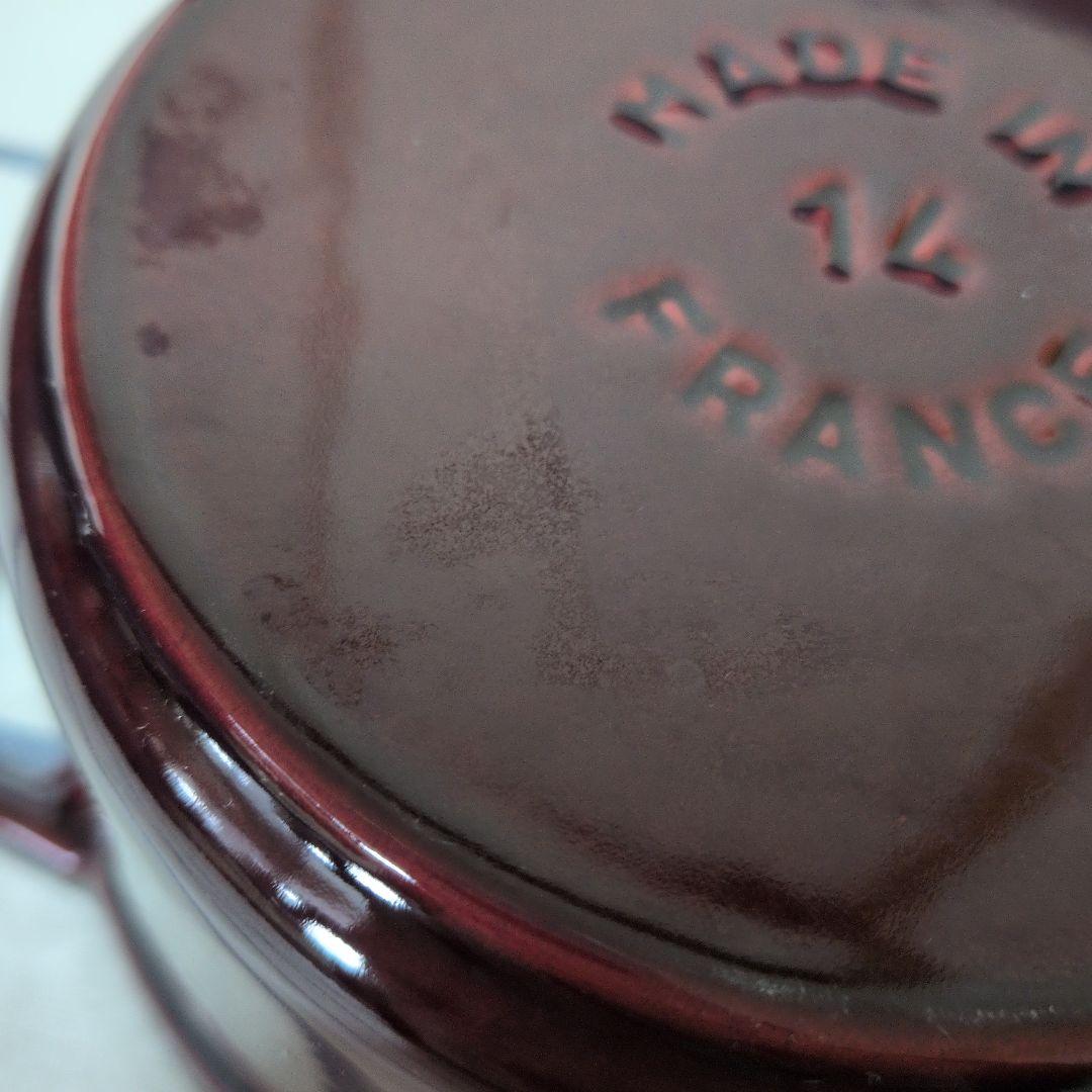 STAUB　ストウブ　ラウンド14 グレナディンレッド