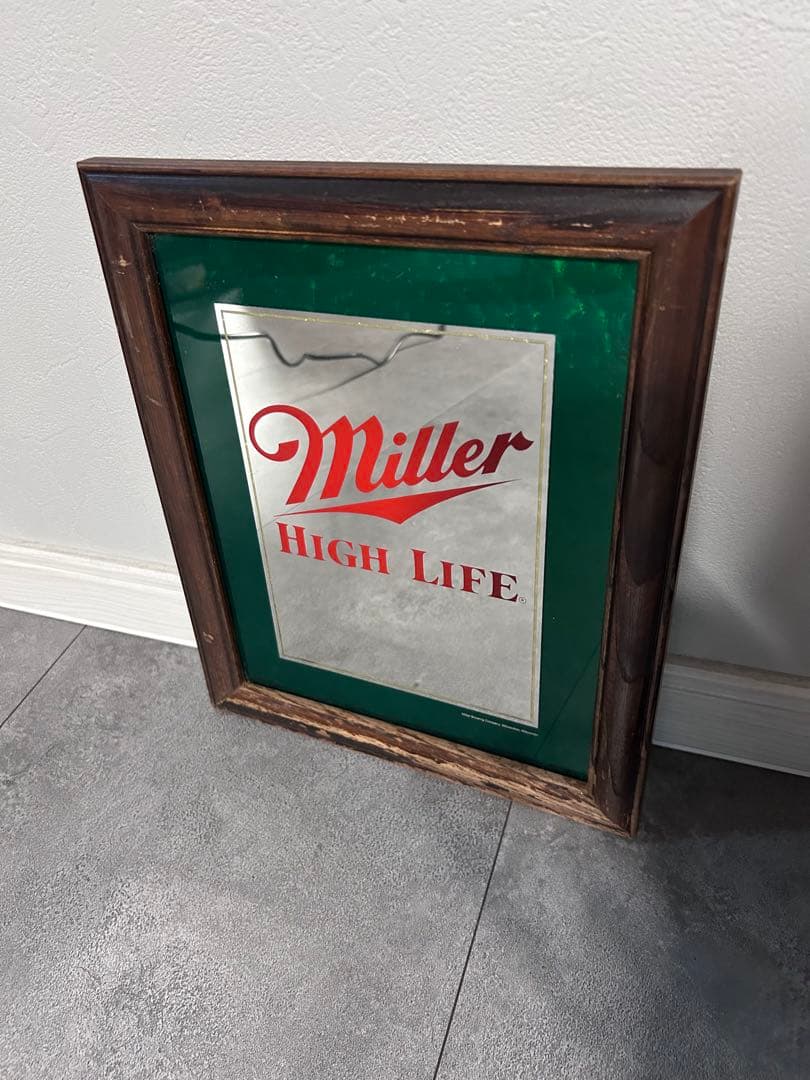 「Miller High Life」ビールのヴィンテージパブミラー　鏡