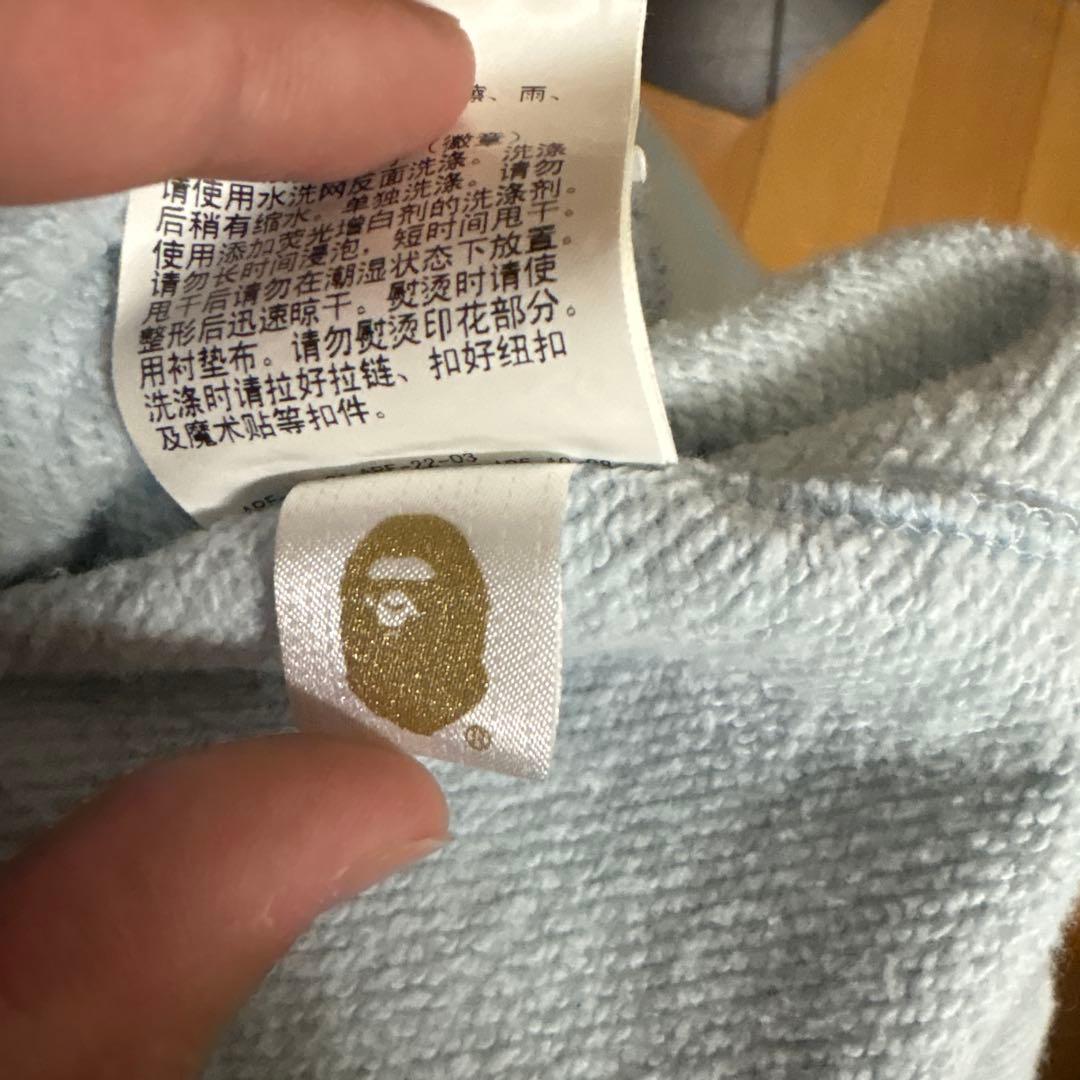 ジャケット・アウター A BATHING APE