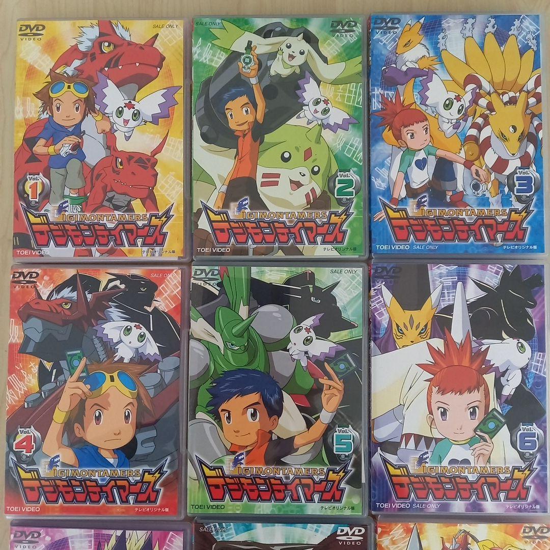 デジモンテイマーズ　dvd