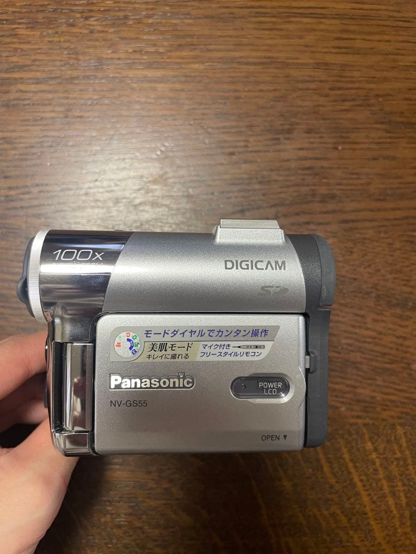 Panasonic NV-GS55 ビデオカメラ セット