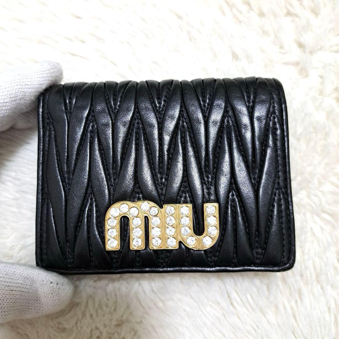✨極美品　箱あり✨ミュウミュウ　二つ折り　マテラッセ　ビジュー　クリスタル