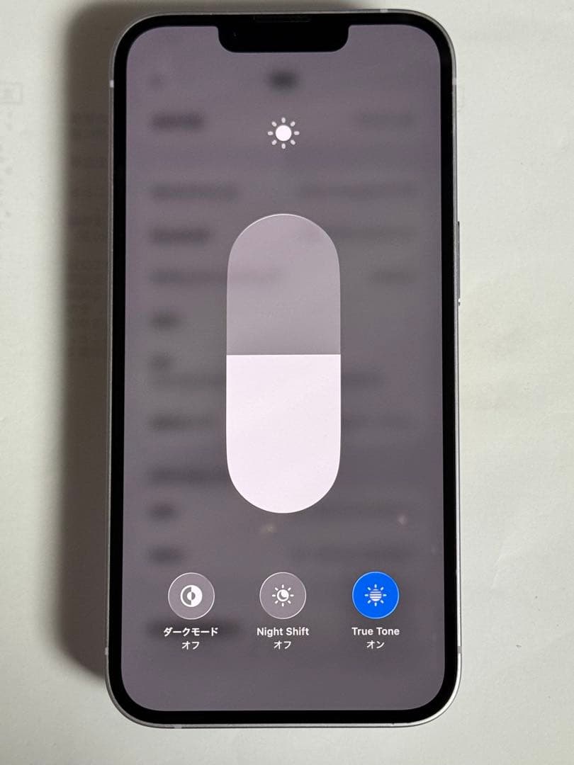 [8972] iPhone 14 128GB パープル　SIMフリー