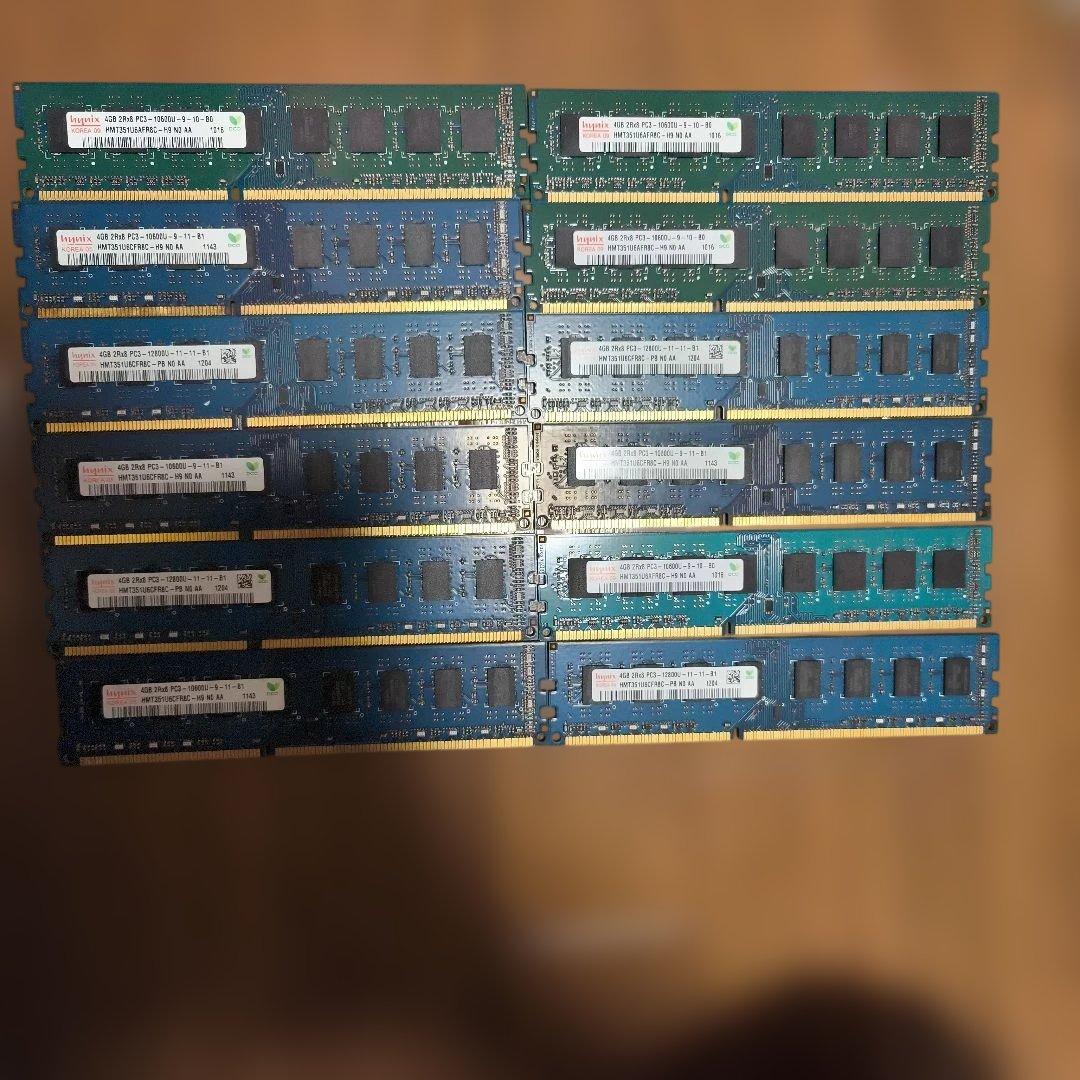 Core i 4770 3770 + DDR3メモリ15枚 ジャンク