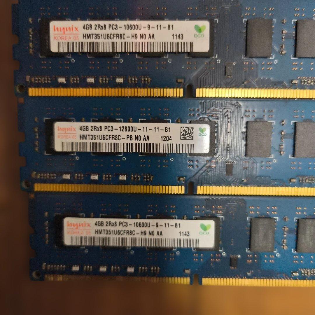 Core i 4770 3770 + DDR3メモリ15枚 ジャンク