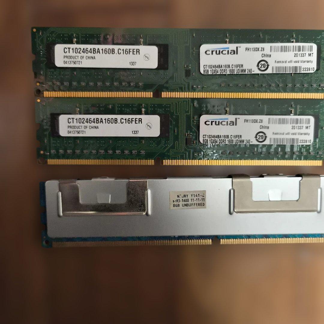 Core i 4770 3770 + DDR3メモリ15枚 ジャンク