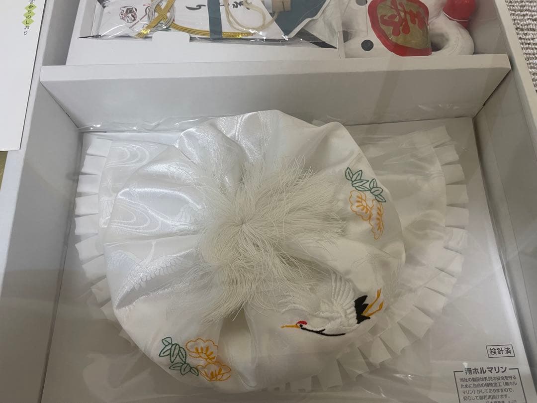 日本製　新品未使用　お宮参り　男の子セット