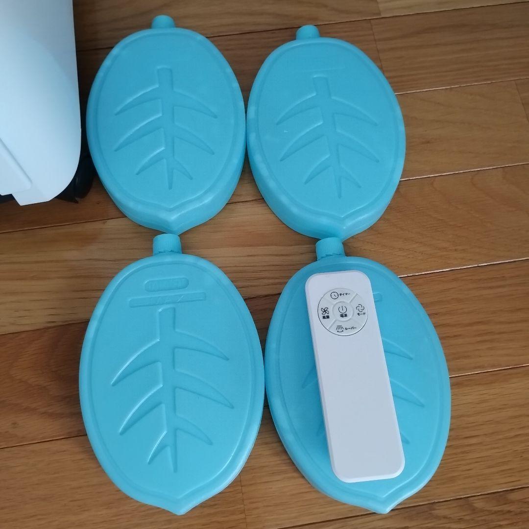 冷風扇　PT-WCF-WH
