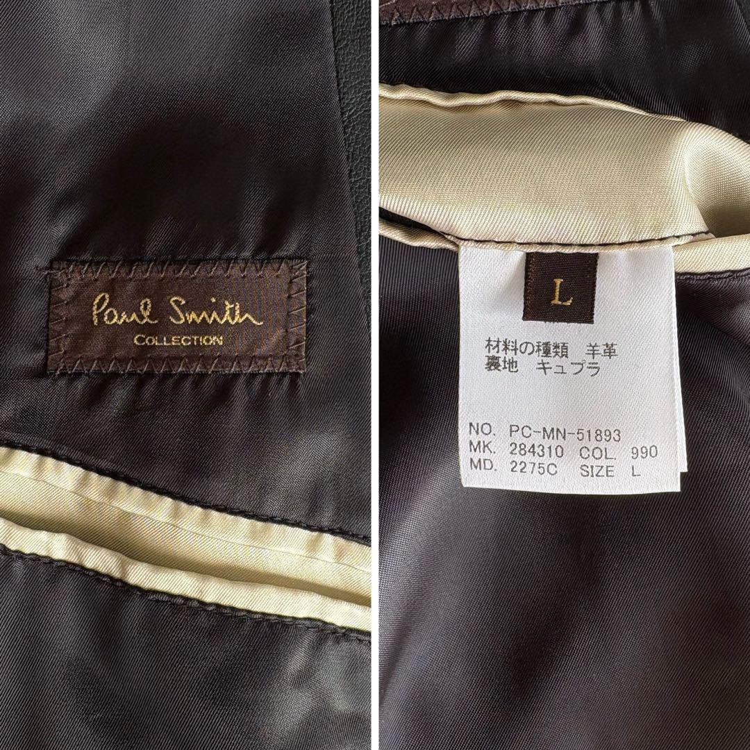 Paul Smith COLLECTION レザーテーラードジャケット L