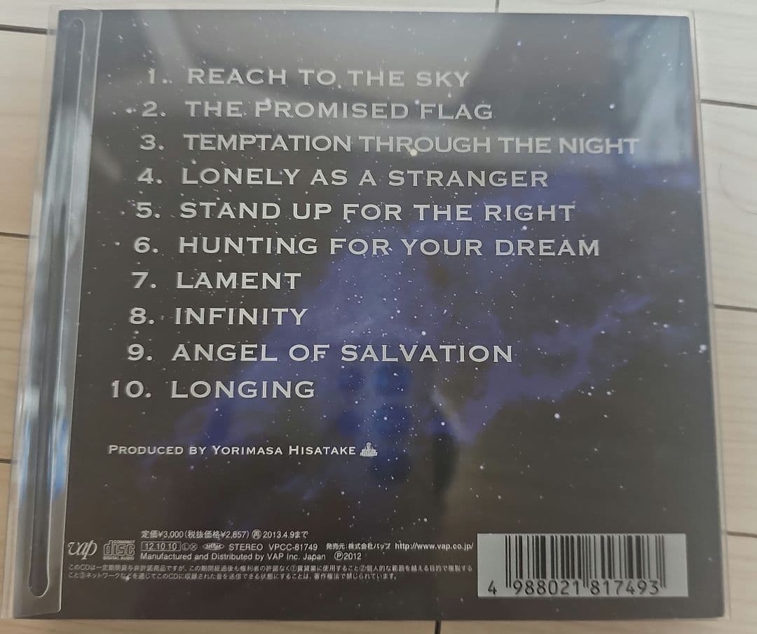GALNERYUS/CD10枚　DVD3枚(ワンオーナー品)