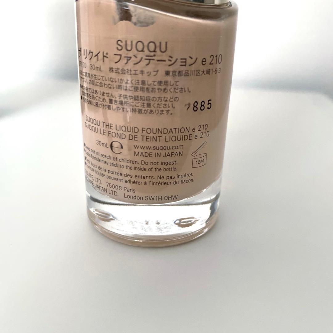 SUQQU スック ザ リクイド ファンデーション ｅ 210