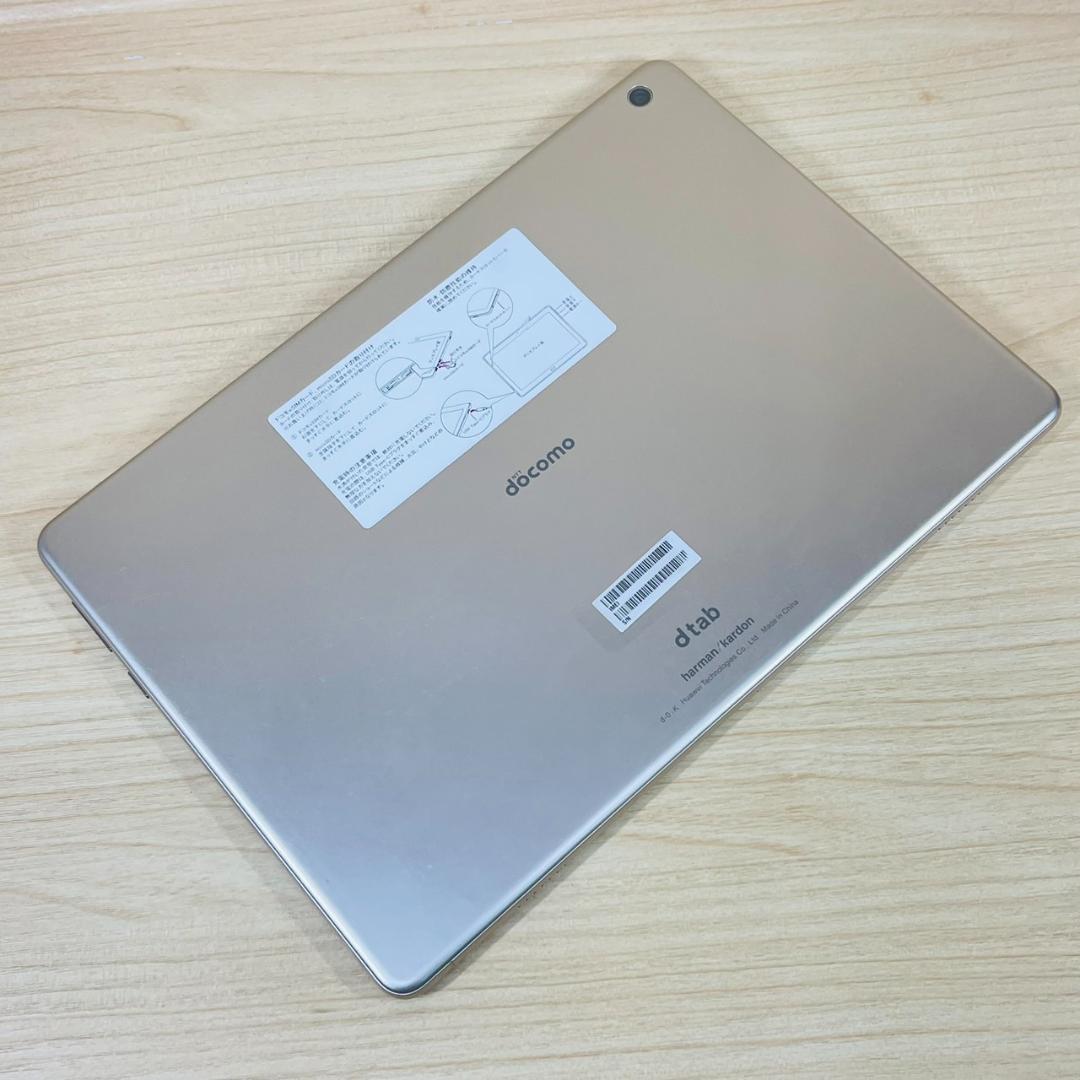 T3522 SIMフリー dtab d-01K ワンセグ対応