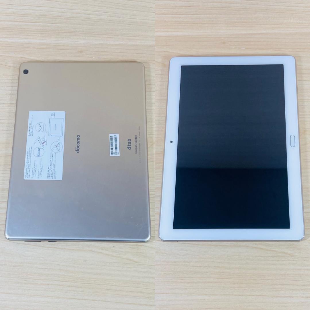 T3522 SIMフリー dtab d-01K ワンセグ対応