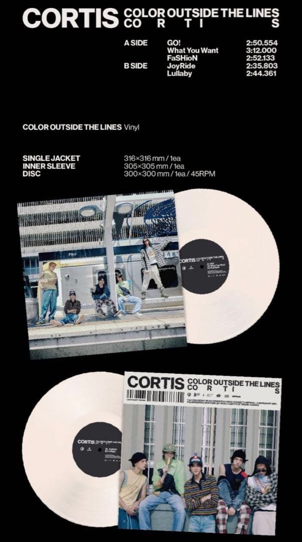 CORTIS コルティス VINYL LP レコード未開封 即日発送