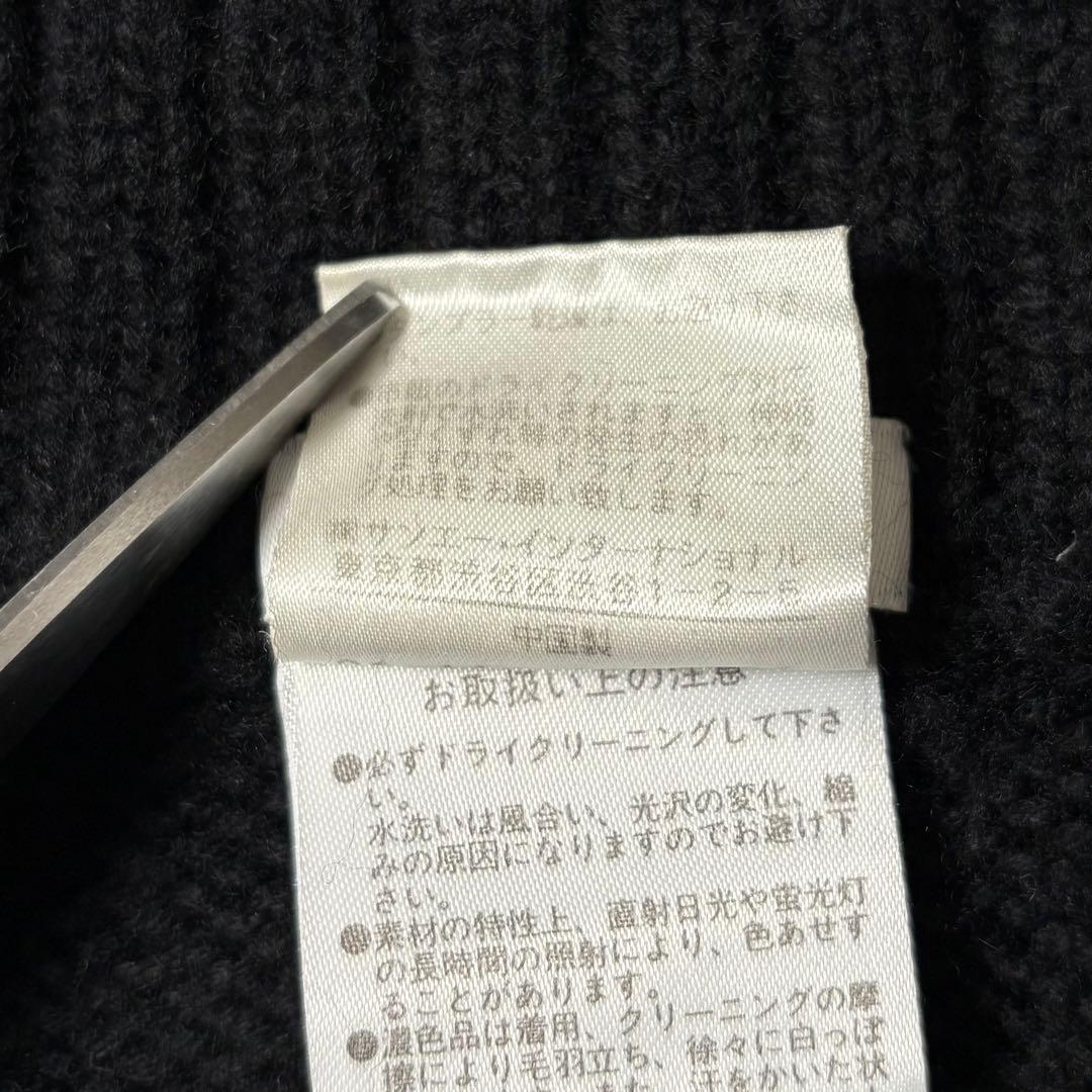 ケイトスペード ウールニット カーディガン 袖フレア デカボタン S ブラック