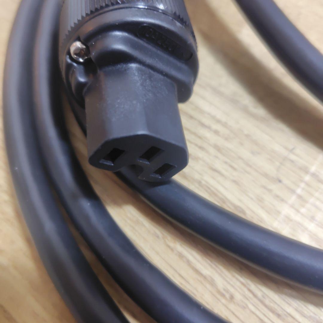 Pro Cable WATTGATE 5266i / 320i / 3m　③