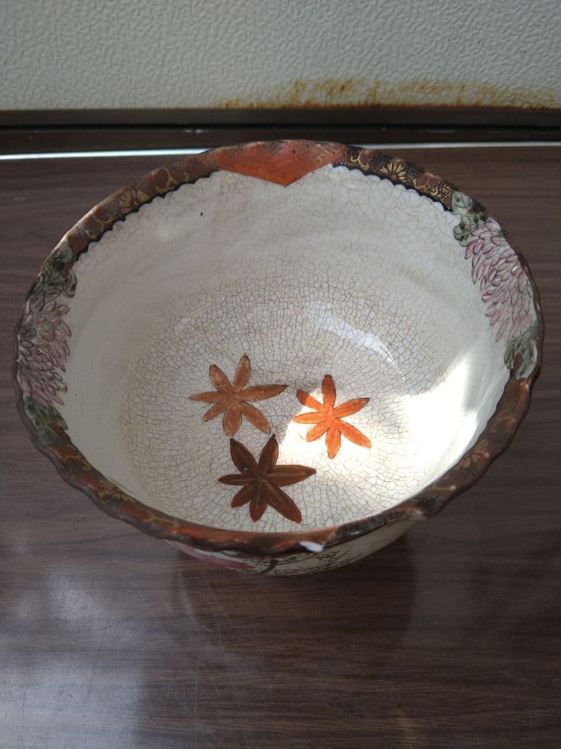 陶器