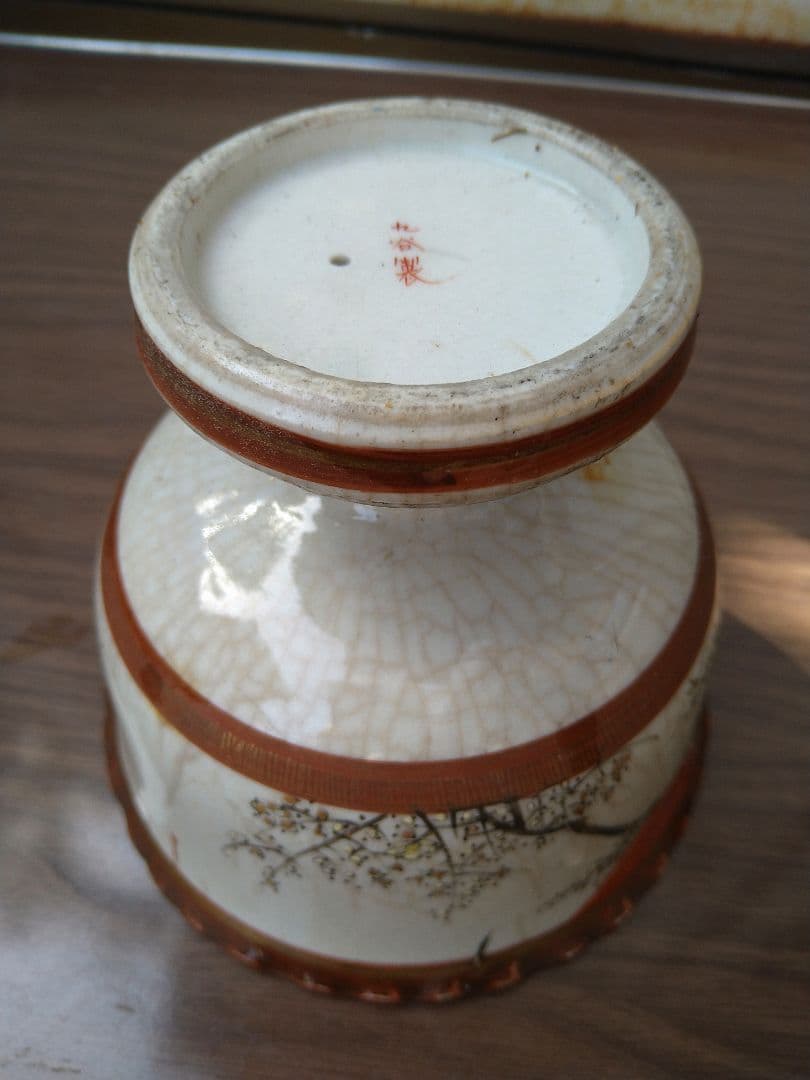 陶器