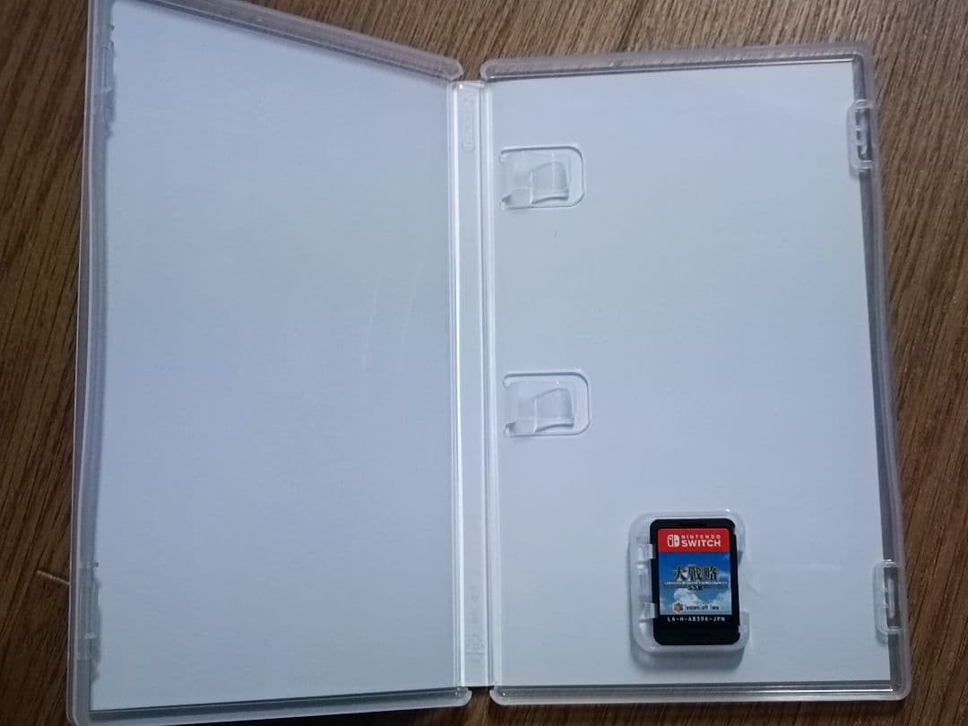 Switch　大戦略SSB