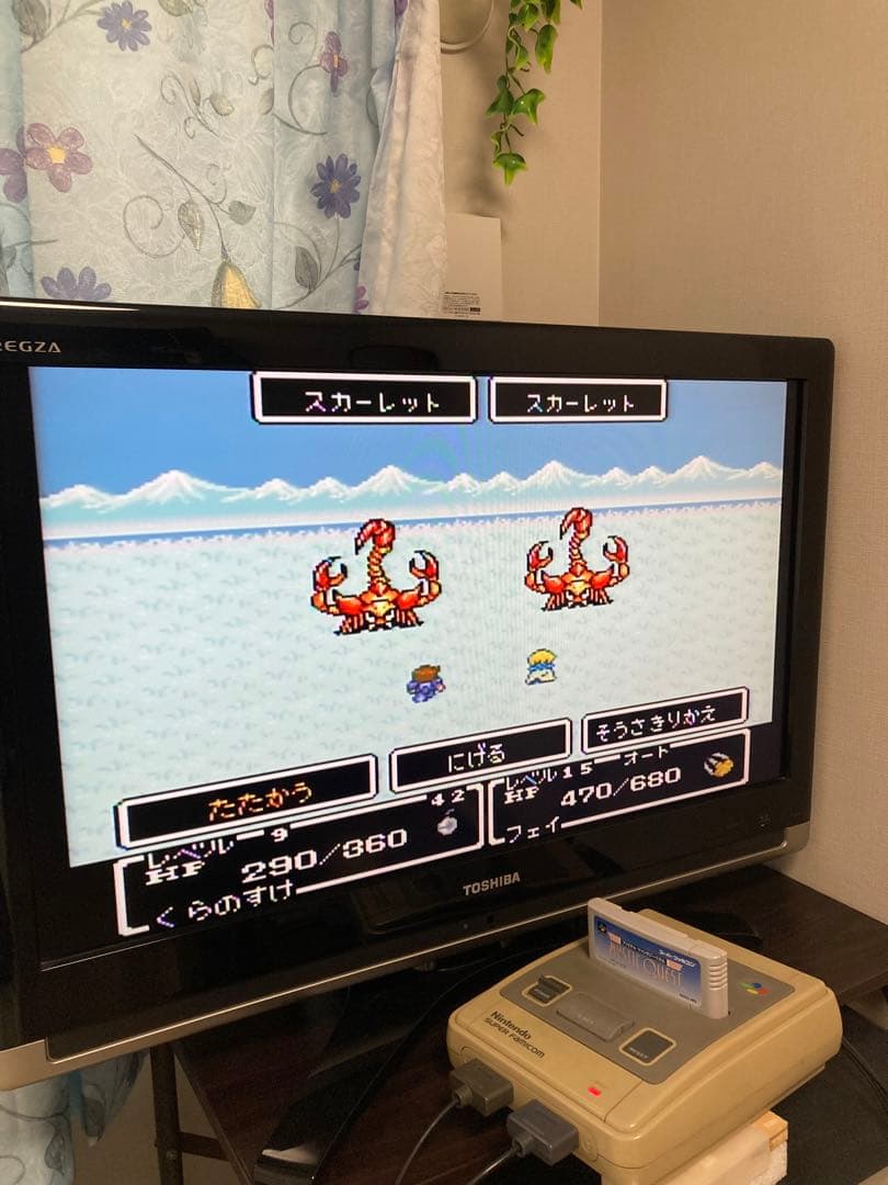 スーパーファミコンソフト　ファイルファンタジーUSA