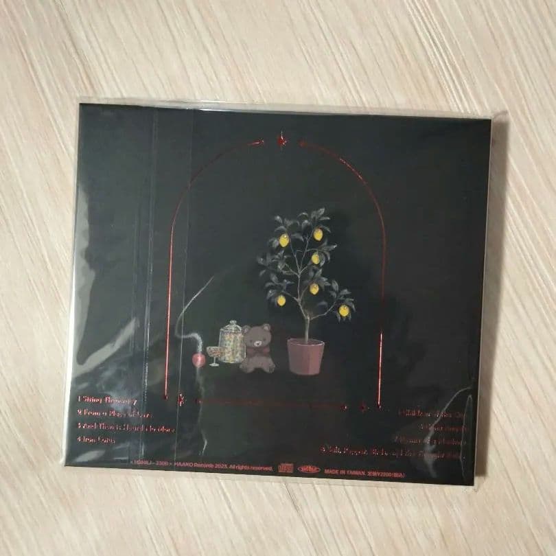 Mili To Kill a Living Book　CDリンバスカンパニー