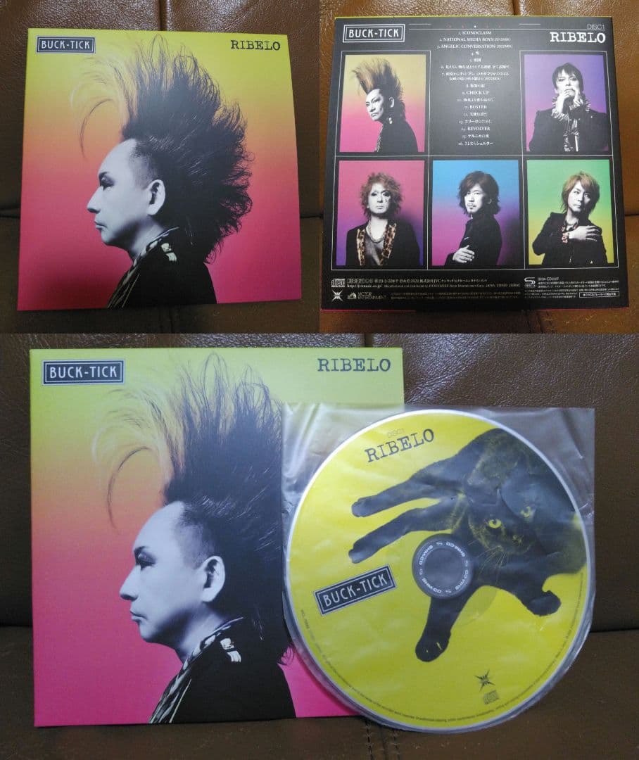 CD◎BUCK-TICK/CATALOGUE THE BEST 完全生産限定盤