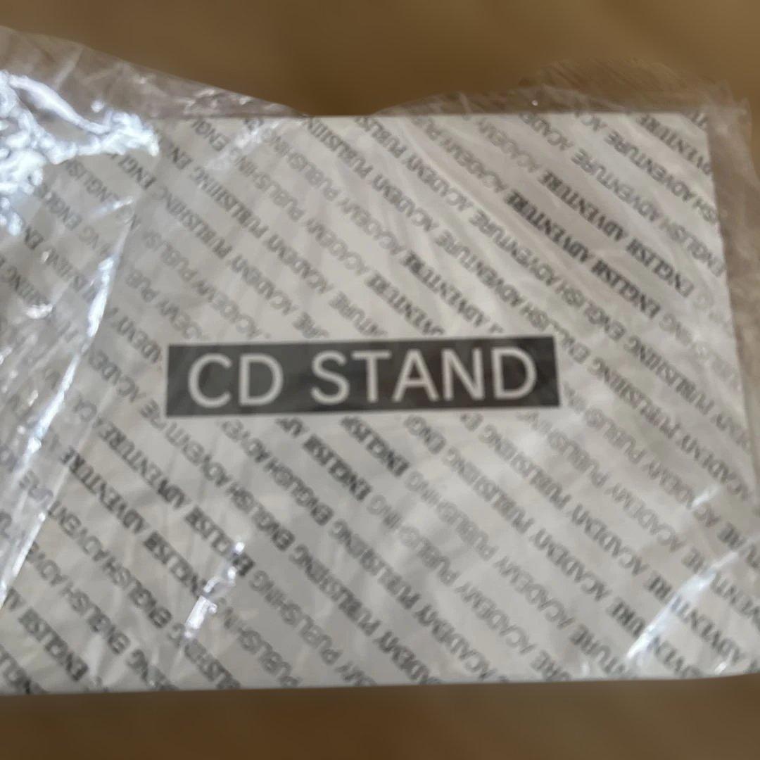 イングリッシュアドベンチャー　家出のドリッピー 全12章セットCD版